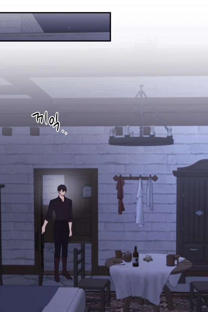 The Villainess Just Wants to Live in Peace! Chapter 54 443 085