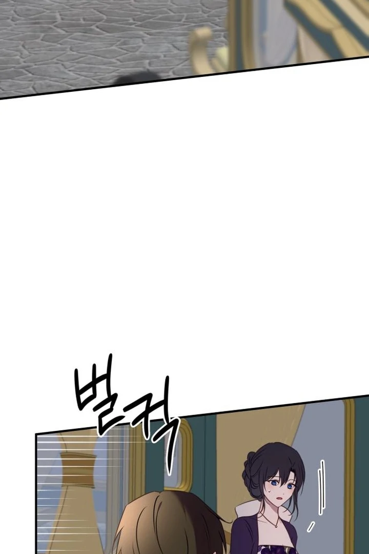 The Villainess Just Wants to Live in Peace! Chapter 55 408 065