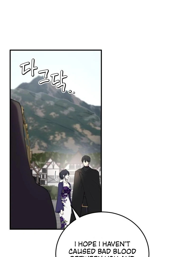 The Villainess Just Wants to Live in Peace! Chapter 55 431 088