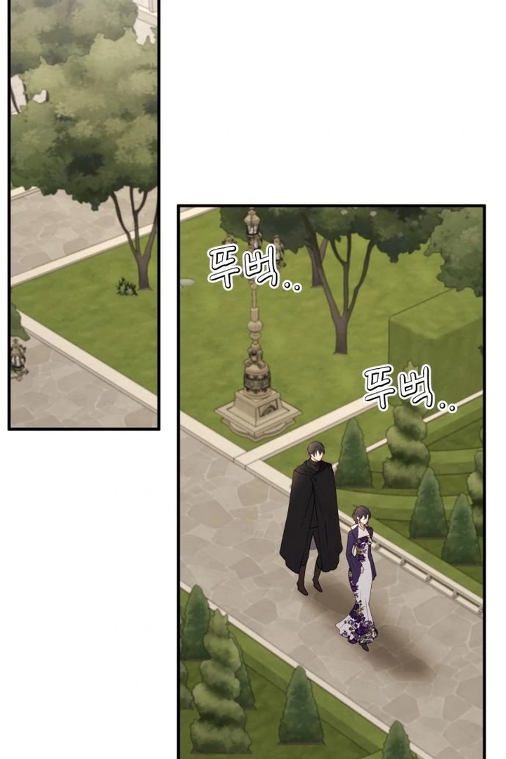 The Villainess Just Wants to Live in Peace! Chapter 55 437 094