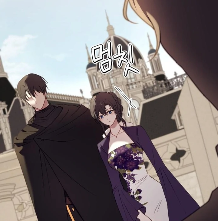 The Villainess Just Wants to Live in Peace! Chapter 55 439 096