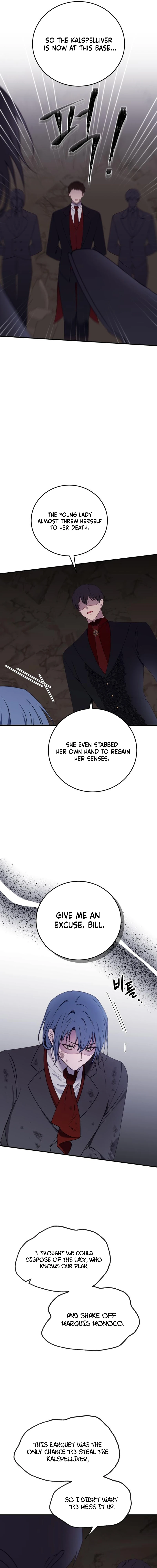 The Villainess Just Wants to Live in Peace! Chapter 65 89 19