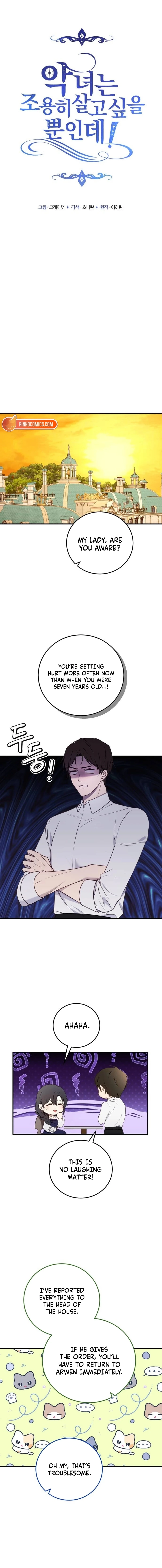 The Villainess Just Wants to Live in Peace! Chapter 69 64 3