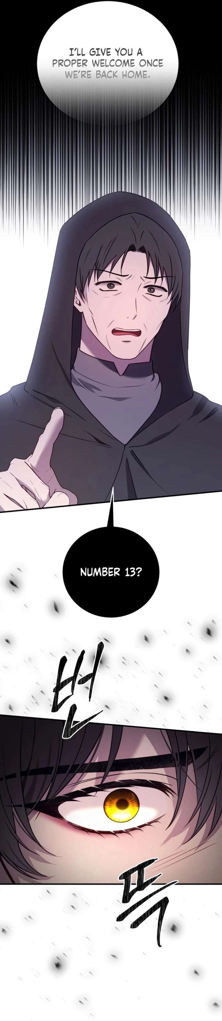 The Villainess Just Wants to Live in Peace! Chapter 71 64 ch 71 7