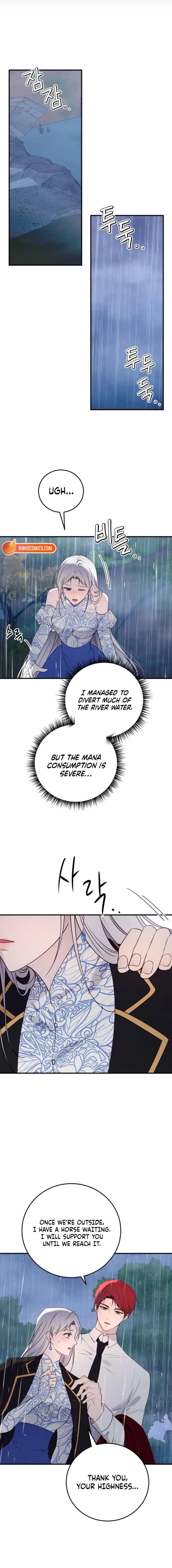 ch 75 14