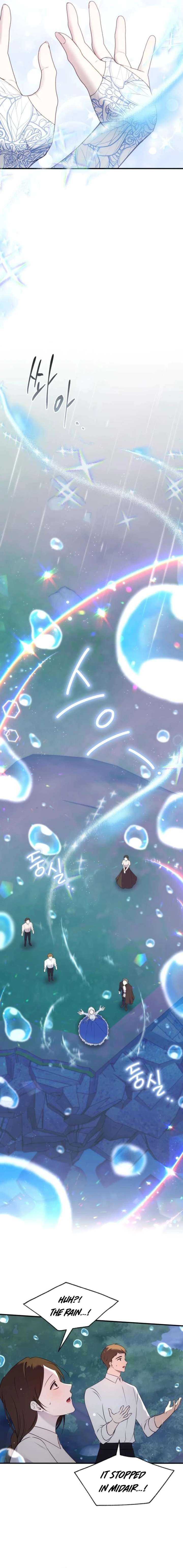 ch 75 5