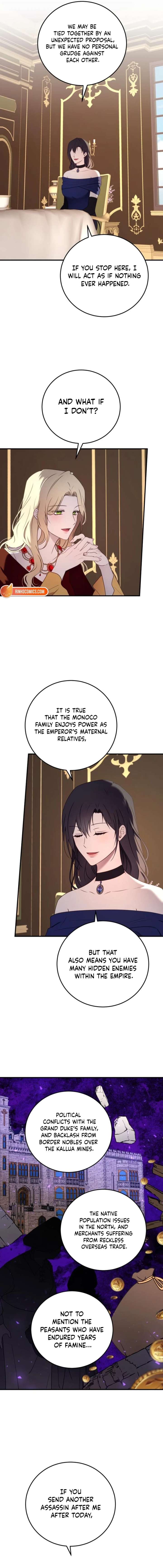 ch 77 2