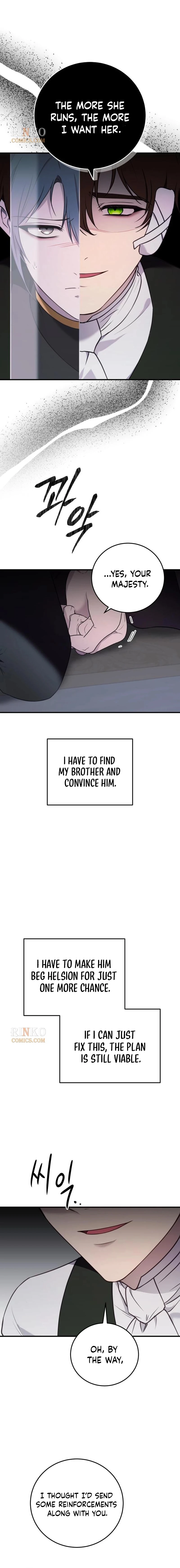 The Villainess Just Wants to Live in Peace! Chapter 84 63 08