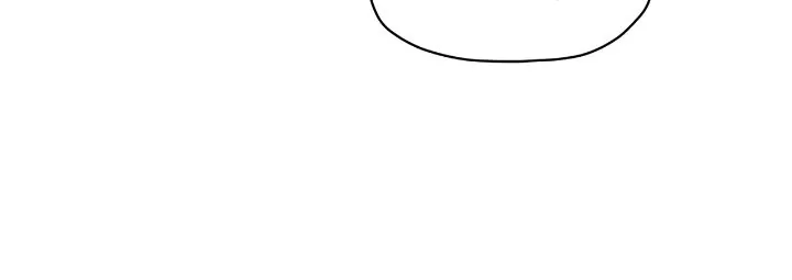 Named Player Elais: The Emperor’s Lady Chapter 10 95 04