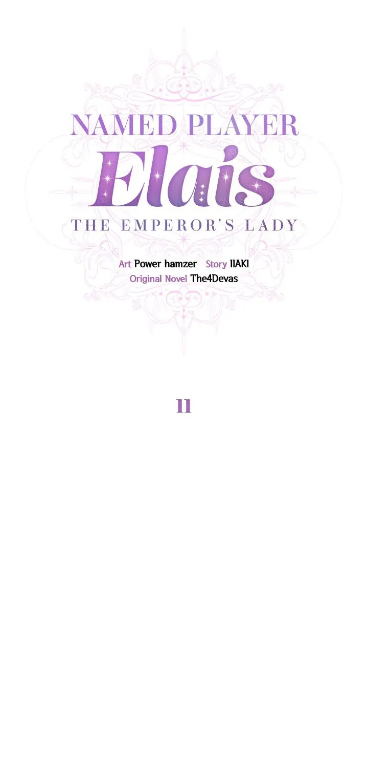 Named Player Elais: The Emperor’s Lady Chapter 11 111 09