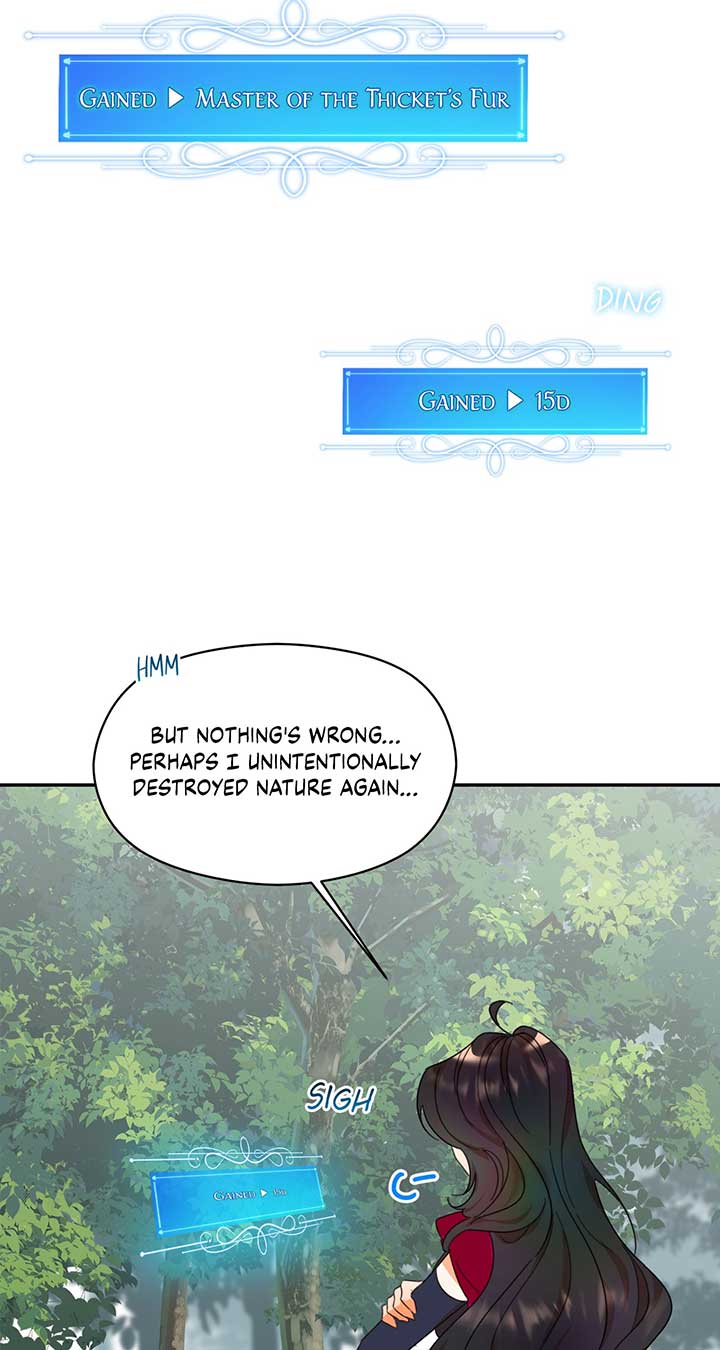 71