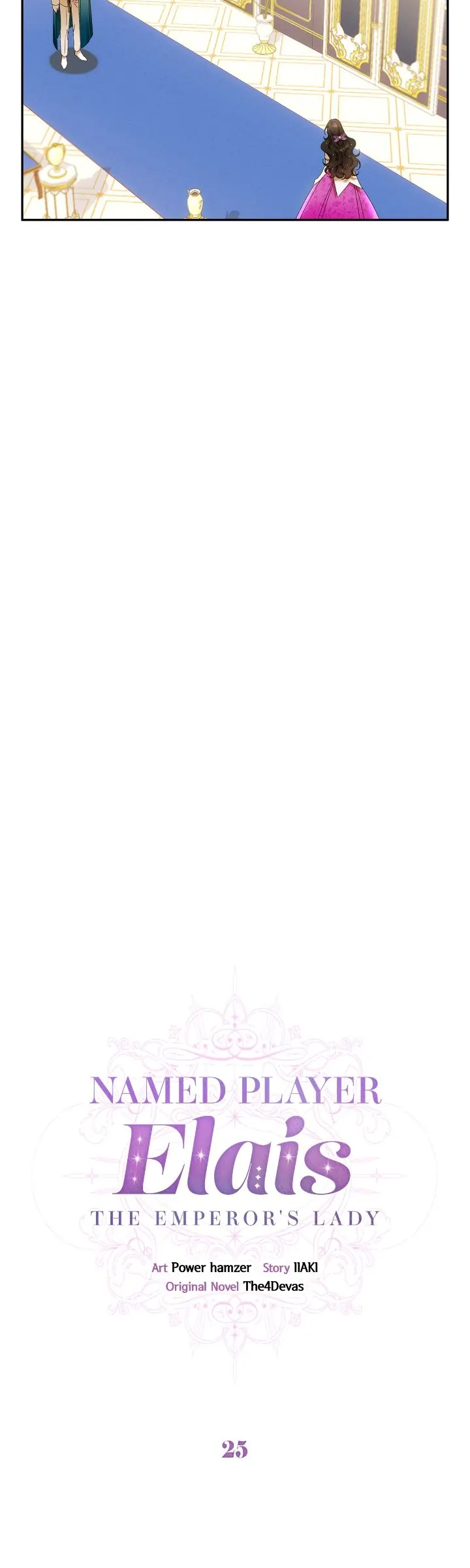 Named Player Elais: The Emperor’s Lady Chapter 25 161 04