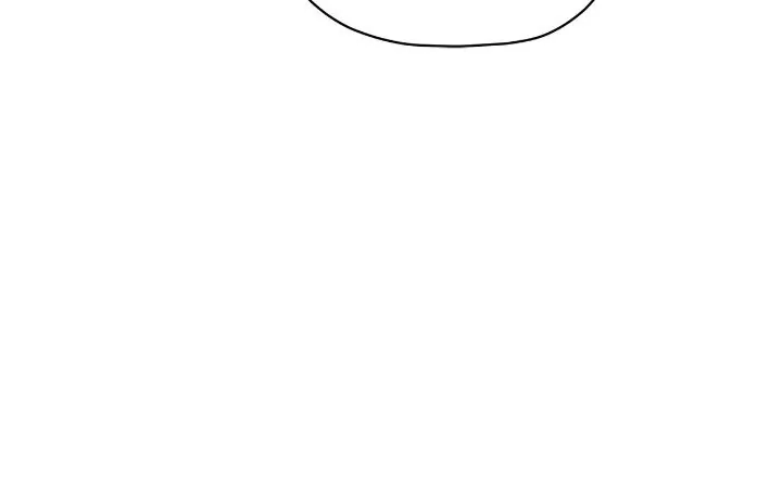 Named Player Elais: The Emperor’s Lady Chapter 26 184 30