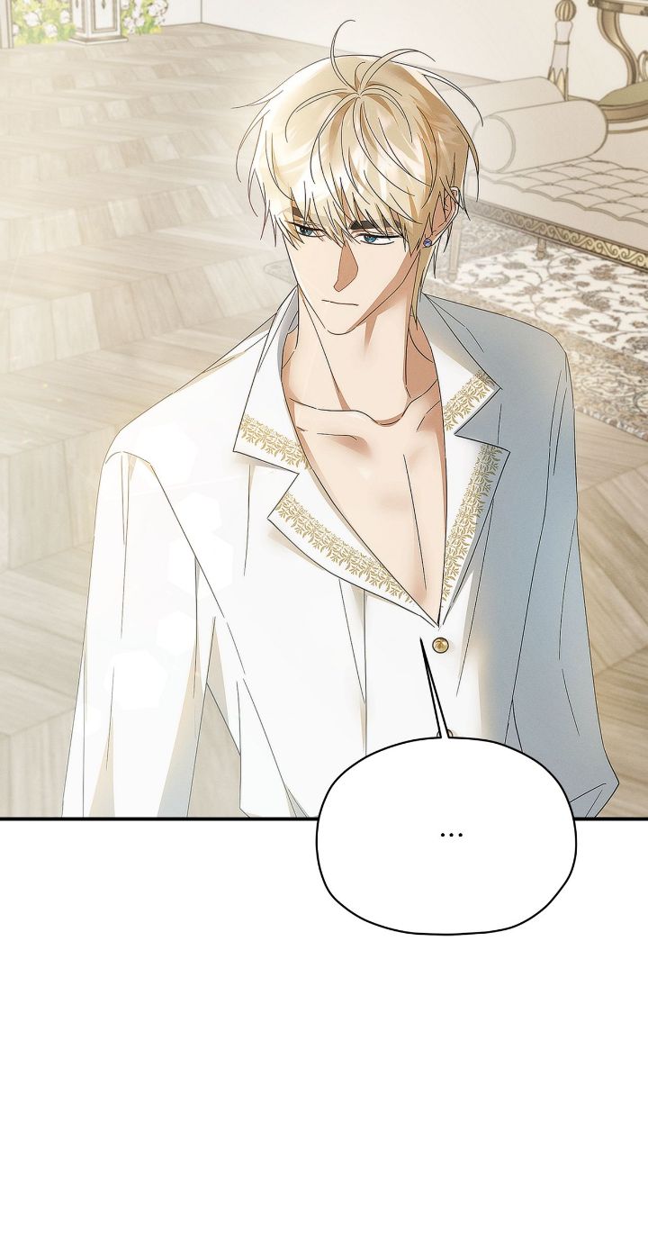 Named Player Elais: The Emperor’s Lady Chapter 38 154 21