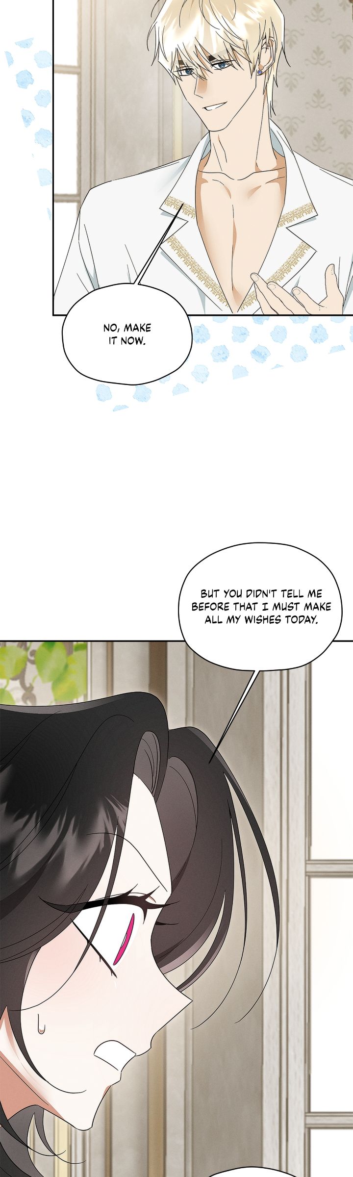 Named Player Elais: The Emperor’s Lady Chapter 39 166 15