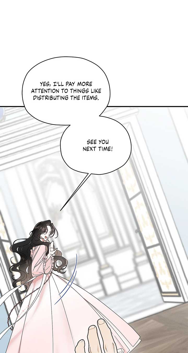 ch 46 26