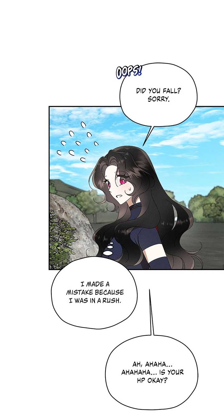 ch 49 23