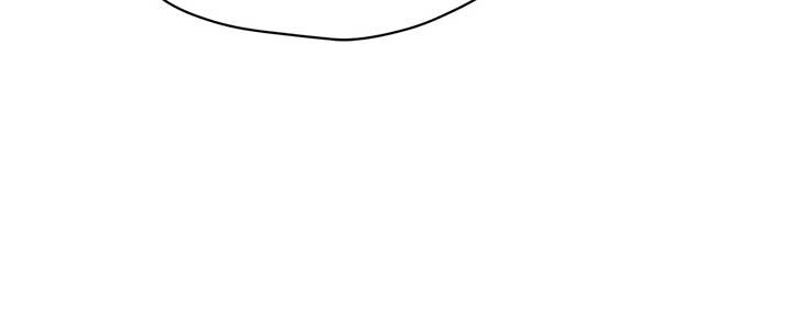 Named Player Elais: The Emperor’s Lady Chapter 50 304 ch 50 60