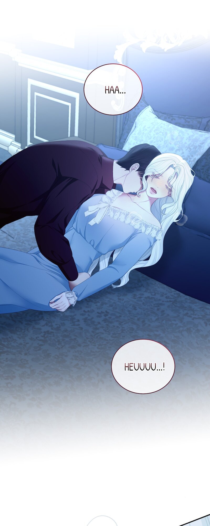 The Maid No Longer Desires her Master Chapter 24 203 19