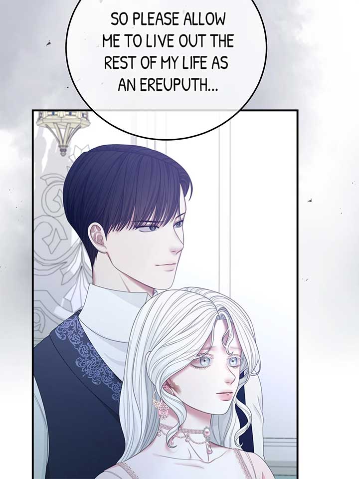 The Maid No Longer Desires her Master Chapter 58 594 ch 58 107