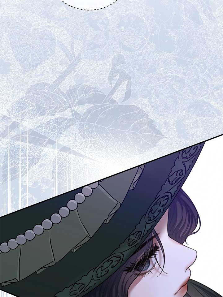 The Maid No Longer Desires her Master Chapter 58 602 ch 58 115