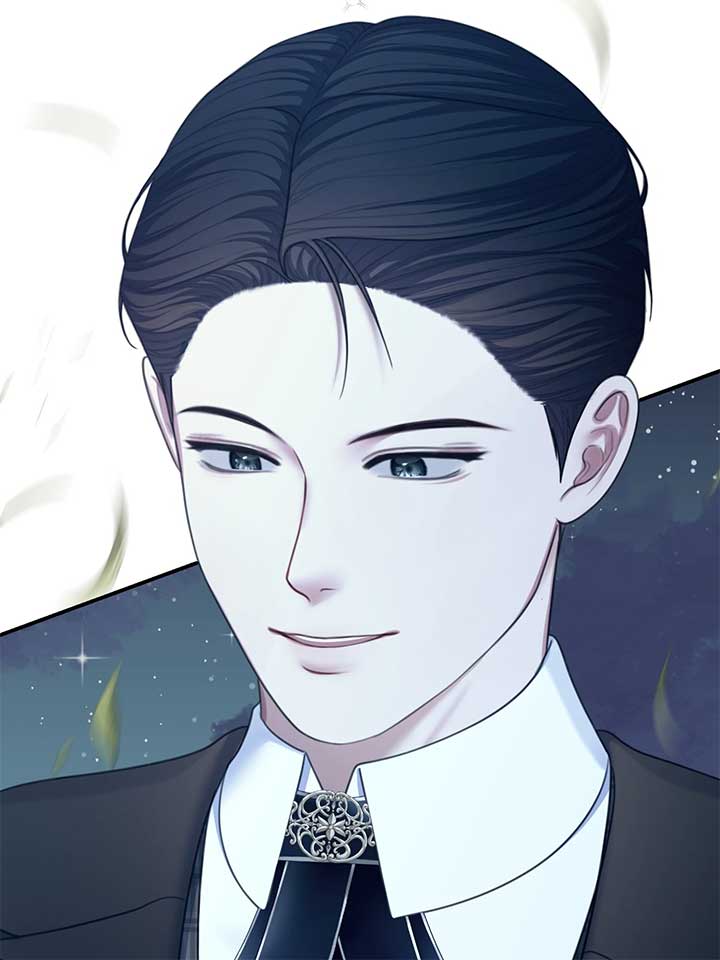 The Maid No Longer Desires her Master Chapter 58 634 ch 58 147