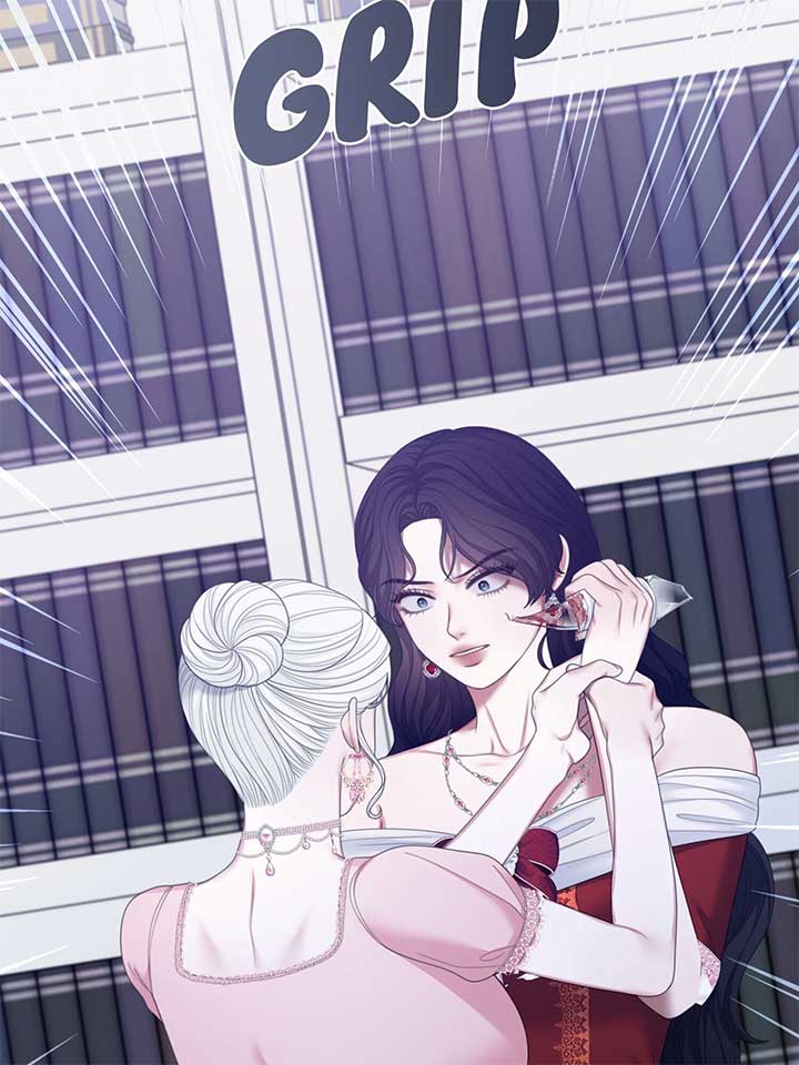 The Maid No Longer Desires her Master Chapter 58 542 ch 58 55