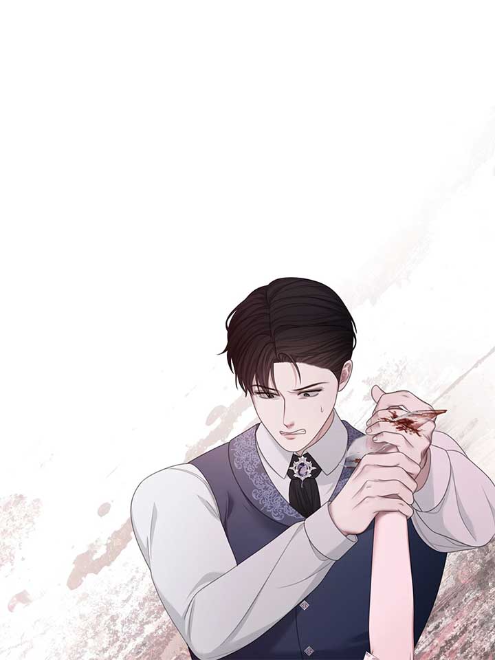 The Maid No Longer Desires her Master Chapter 58 566 ch 58 79