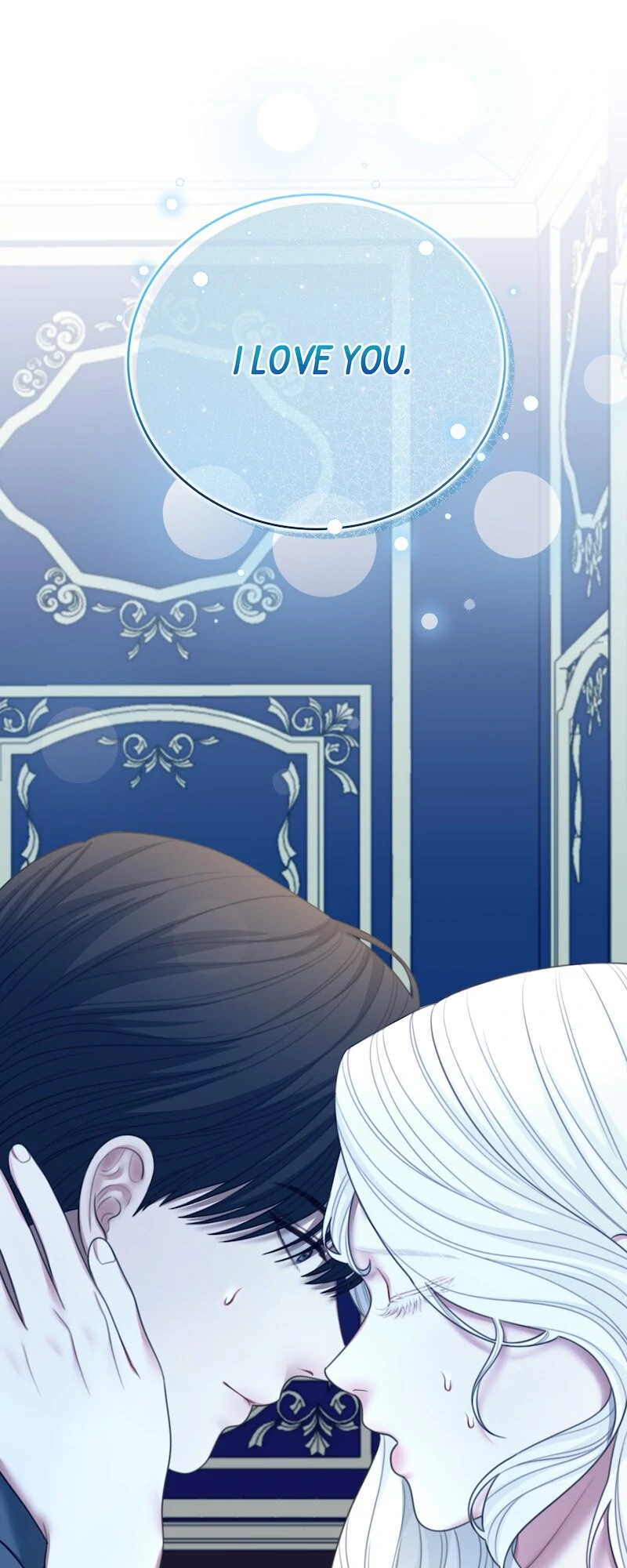 The Maid No Longer Desires her Master Chapter 59 331 ch 59 78