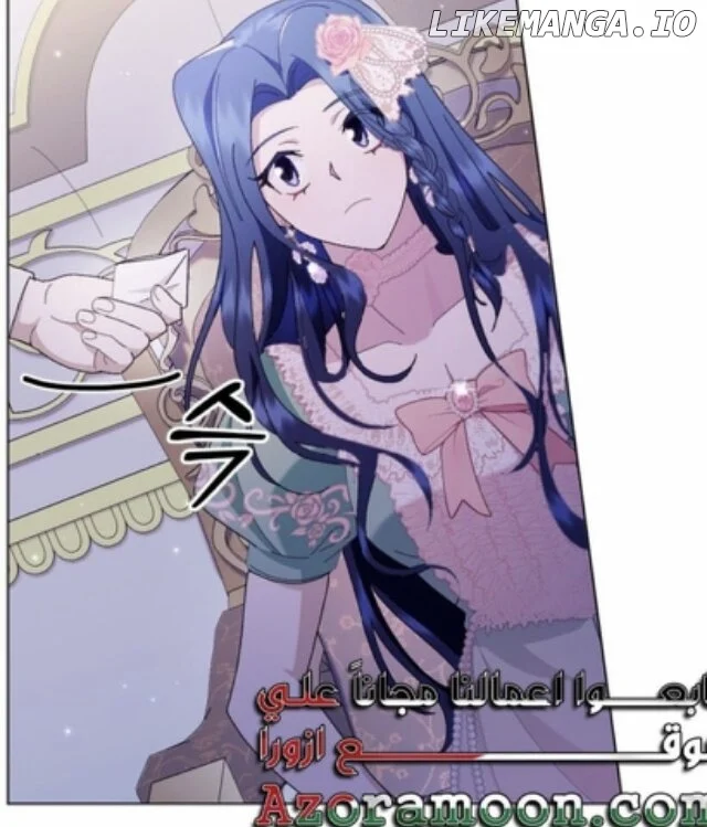 I Made a Contract With a Dragon to Get Revenge on My Mother Chapter 11 410 013