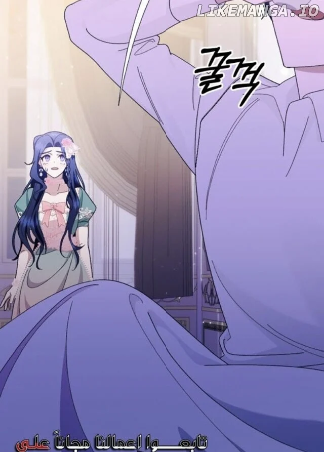 I Made a Contract With a Dragon to Get Revenge on My Mother Chapter 11 455 058