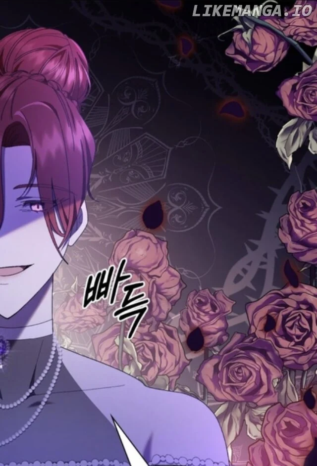 I Made a Contract With a Dragon to Get Revenge on My Mother Chapter 11 468 071
