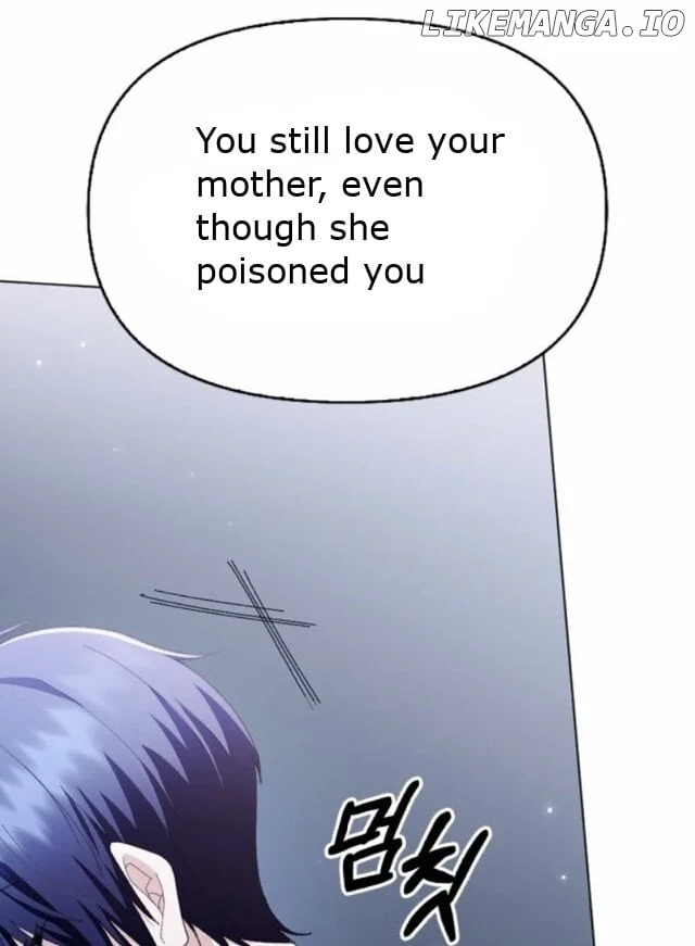 I Made a Contract With a Dragon to Get Revenge on My Mother Chapter 12 447 062