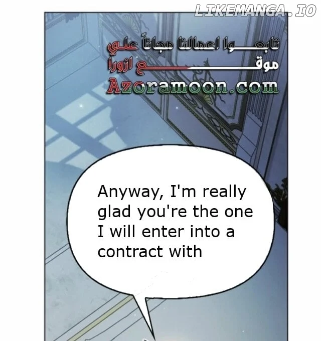 I Made a Contract With a Dragon to Get Revenge on My Mother Chapter 12 459 074