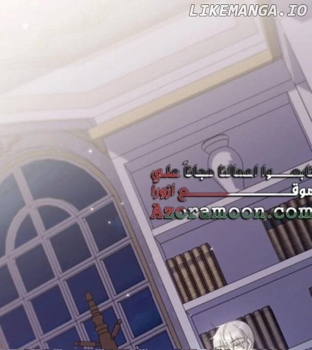 I Made a Contract With a Dragon to Get Revenge on My Mother Chapter 12 492 107
