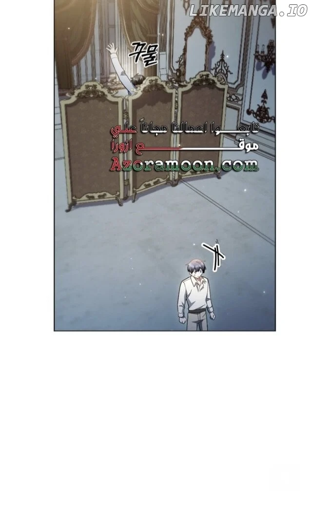 I Made a Contract With a Dragon to Get Revenge on My Mother Chapter 13 344 007