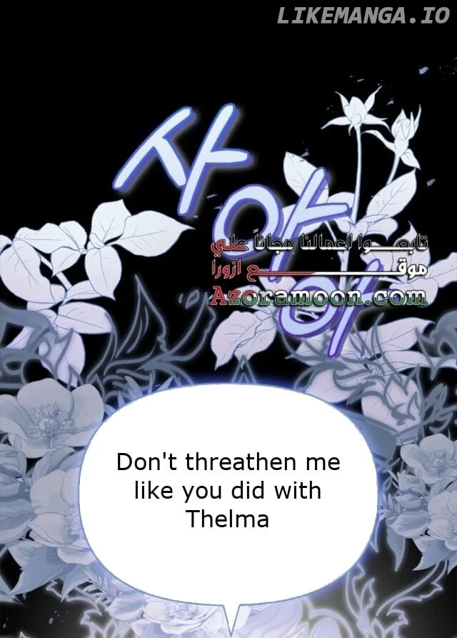 I Made a Contract With a Dragon to Get Revenge on My Mother Chapter 13 407 070