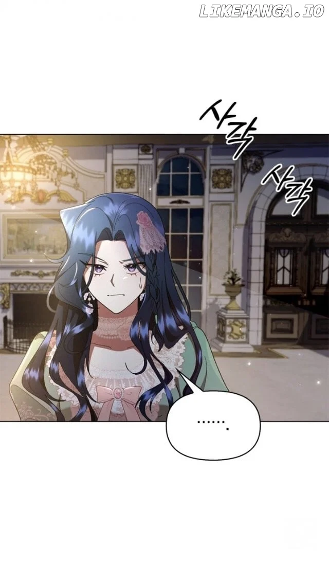 I Made a Contract With a Dragon to Get Revenge on My Mother Chapter 13 415 078