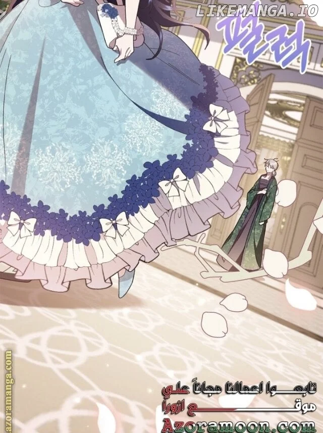 I Made a Contract With a Dragon to Get Revenge on My Mother Chapter 13 443 106