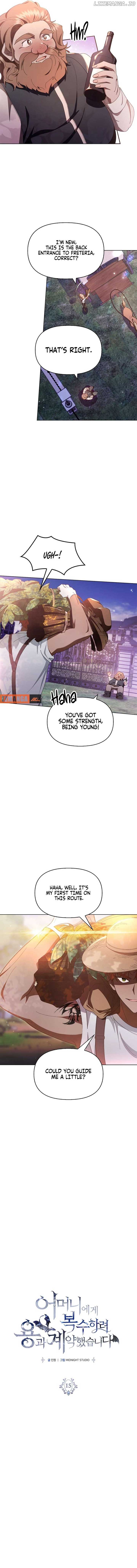 I Made a Contract With a Dragon to Get Revenge on My Mother Chapter 15 42 ch 15 2