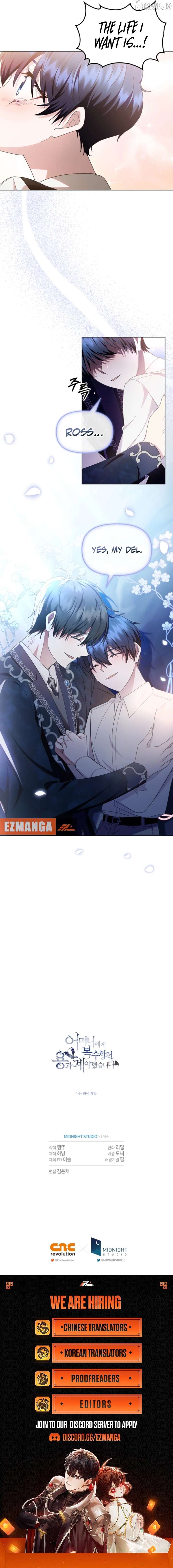 ch 23 12