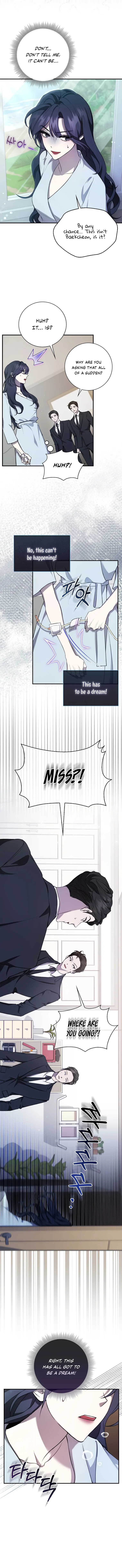 The Male Lead’s Boyfriend is Obsessed With Me Chapter 1 74 10