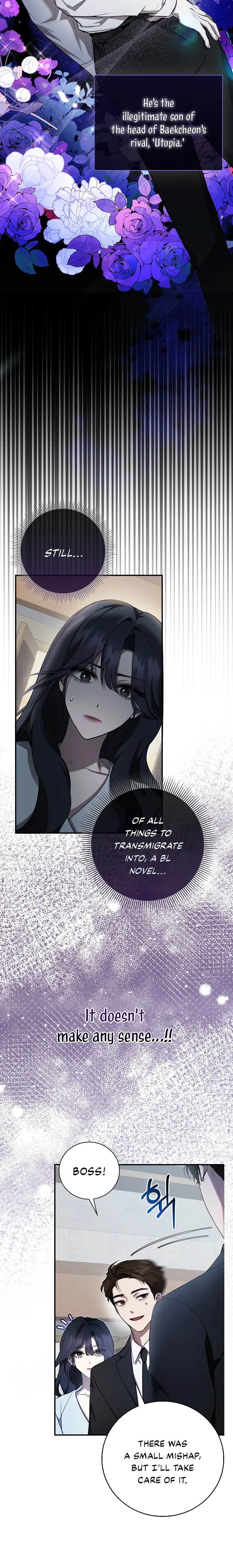 The Male Lead’s Boyfriend is Obsessed With Me Chapter 1 79 15