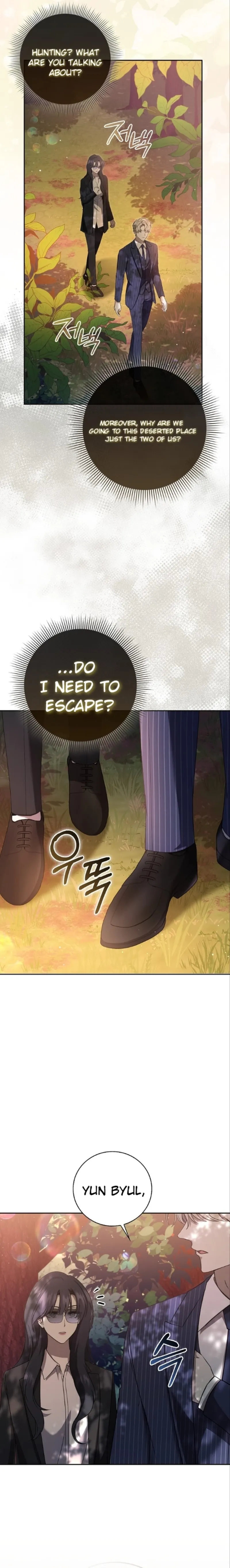 The Male Lead’s Boyfriend is Obsessed With Me Chapter 16 72 13