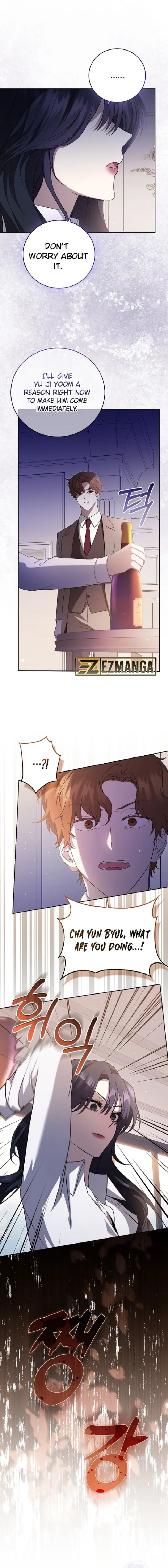 The Male Lead’s Boyfriend is Obsessed With Me Chapter 16 61 2