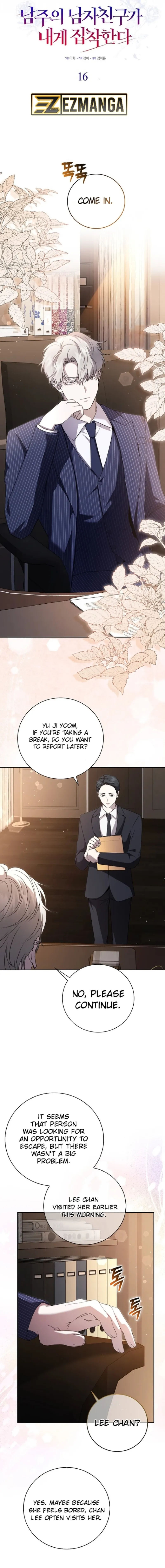 The Male Lead’s Boyfriend is Obsessed With Me Chapter 16 62 3