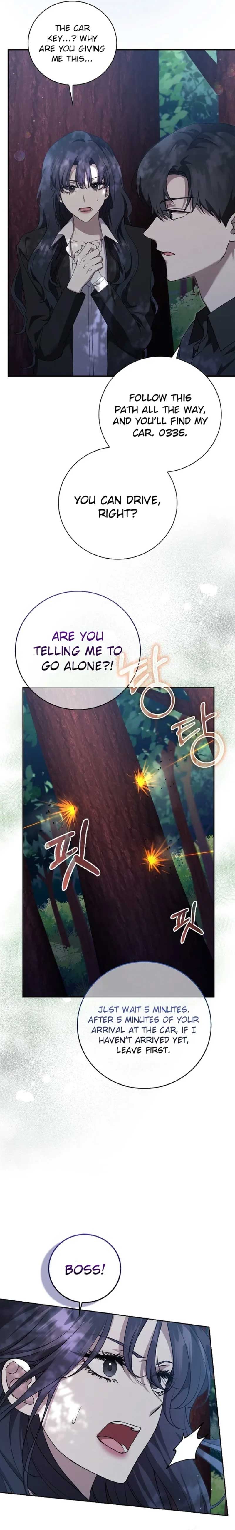The Male Lead’s Boyfriend is Obsessed With Me Chapter 19 84 10