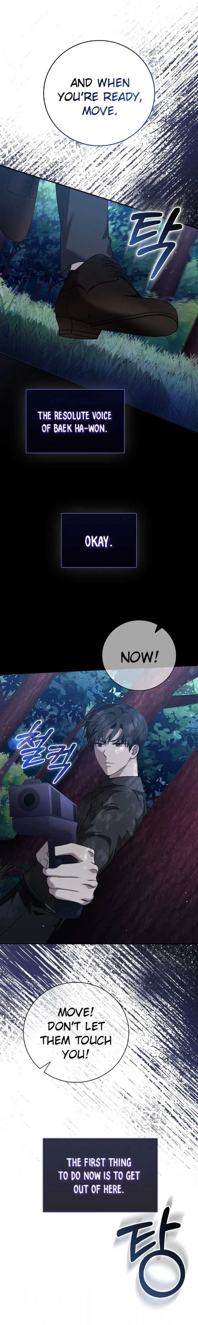 The Male Lead’s Boyfriend is Obsessed With Me Chapter 19 86 12