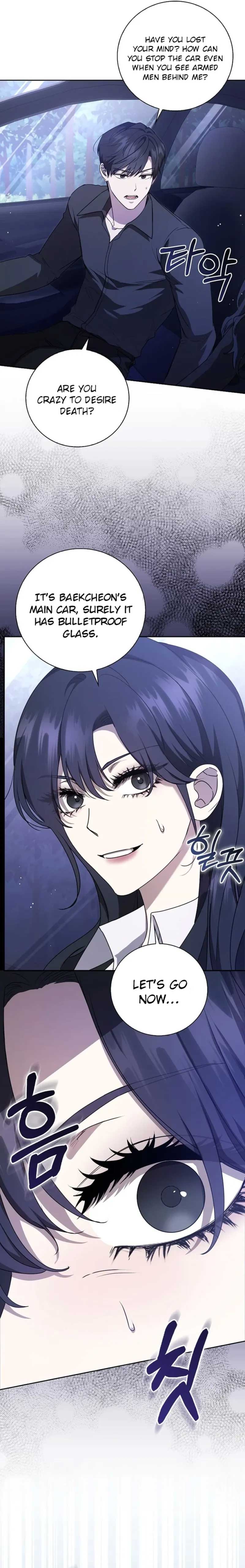 The Male Lead’s Boyfriend is Obsessed With Me Chapter 19 92 18