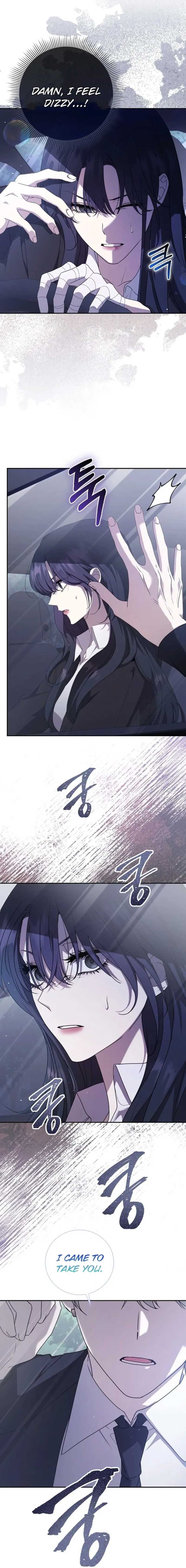 The Male Lead’s Boyfriend is Obsessed With Me Chapter 19 94 20